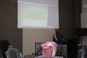 دورة التغيير في المنضمات الغير ربحية