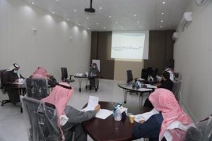اجتماع مجلس الإدارة الرابع لعام 2020م