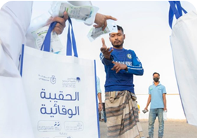 ” معافى الصحية ” تطلق عدد من المبادرات .